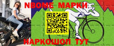 МДМА Краснодар