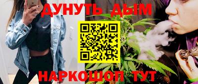МДМА Краснодар