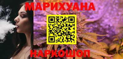 МДМА Краснодар