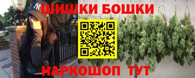 спиды Краснознаменск