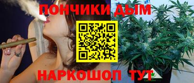 спиды Краснознаменск