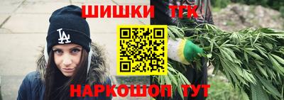 мяу мяу мука Краснокаменск