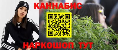 МДМА Краснодар