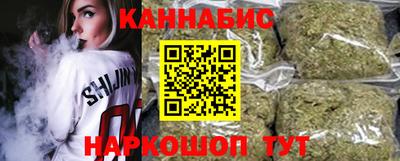 мяу мяу мука Краснокаменск