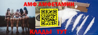 МДМА Краснодар