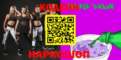 МДМА Краснодар